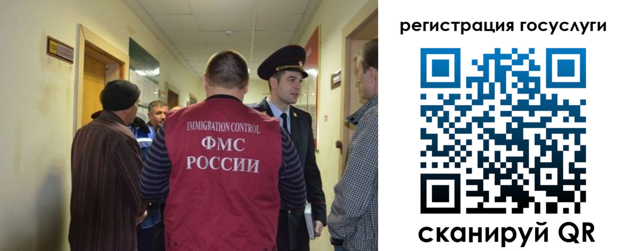 найти адрес прописки в Окуловке